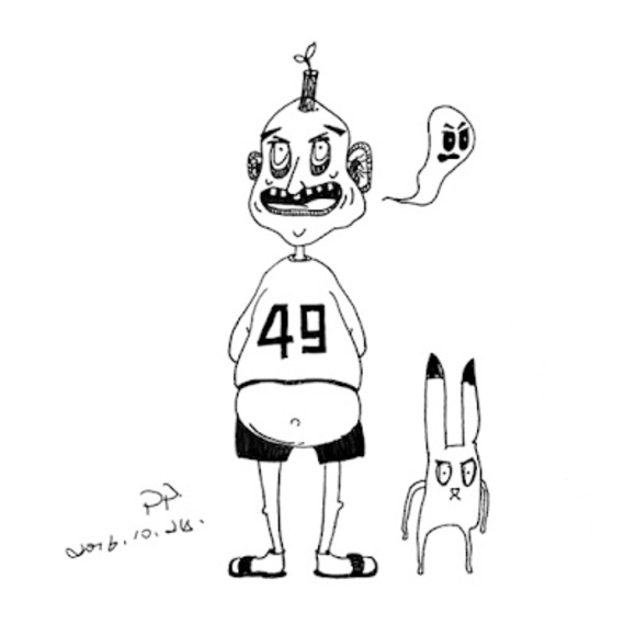 Meet your Posher, Pang - Picture 1 of 1